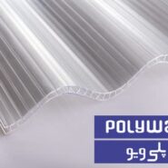 پلی کربنات پلی ویو ۸ میل