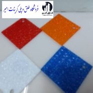 طلق کریستال رنگی