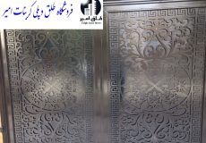 طلق درب پارکینگ